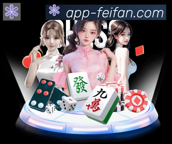 平台使命图
